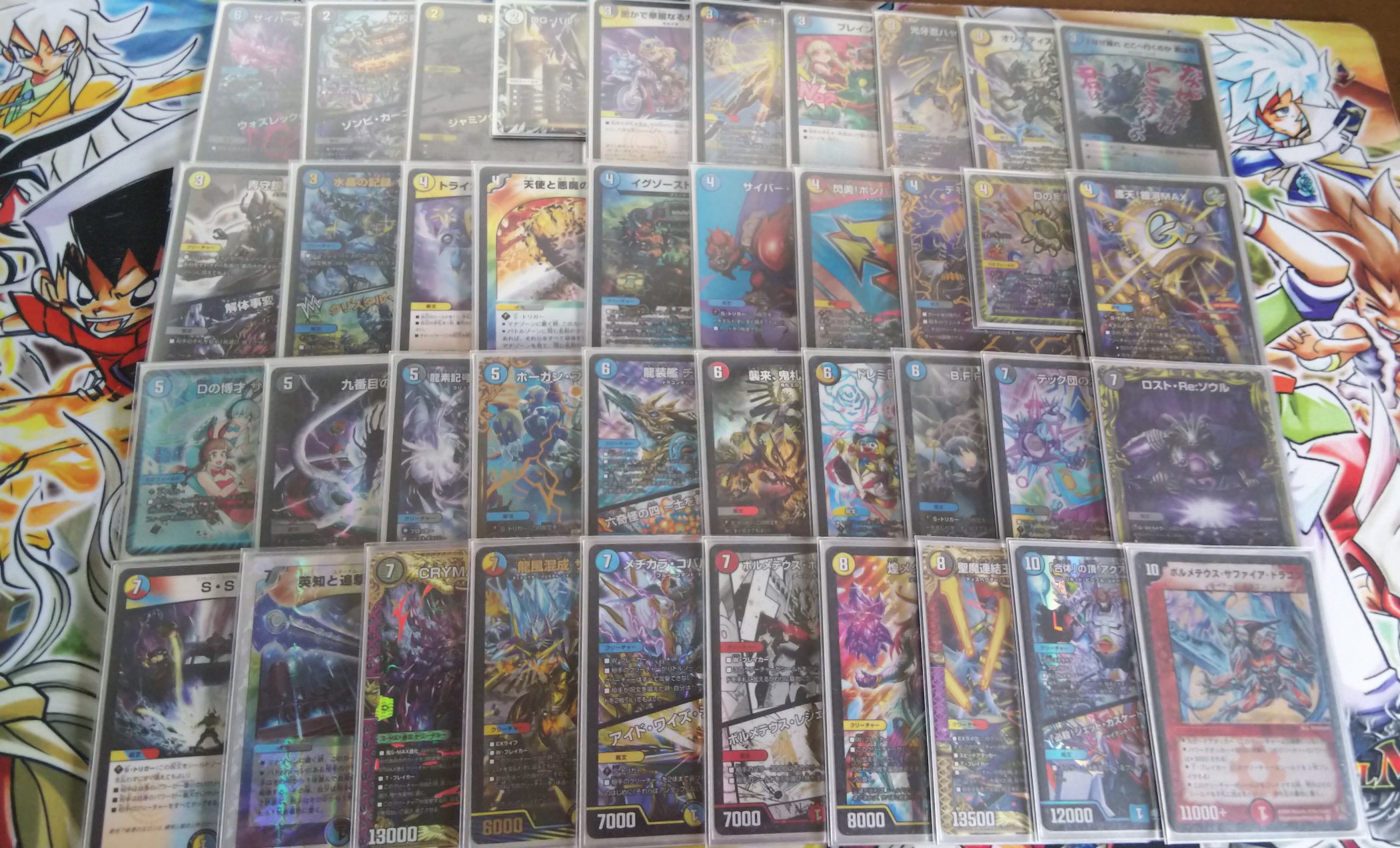 最終値下げ ハイランダーボルコン 4cボルコン フェアリーch式 最終