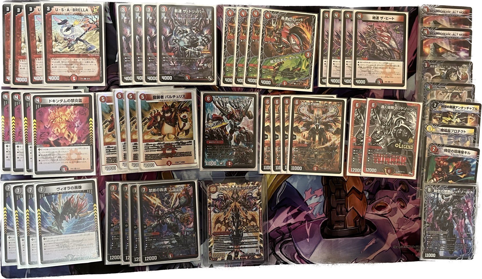 即日発送デュエルマスターズ CS優勝 デアリバイク デッキ パーツ付き