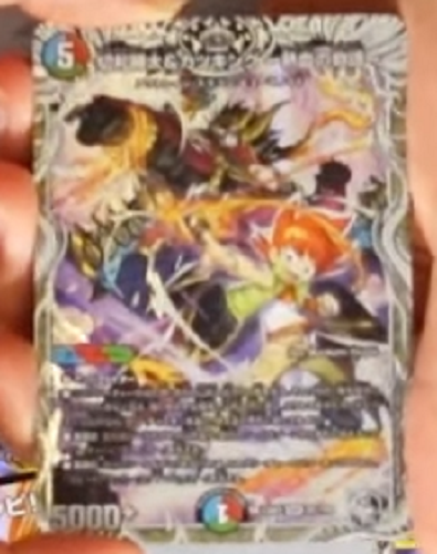 デュエルマスターズ 切札勝太&カツキング 熱血の物語 銀トレジャー 4枚