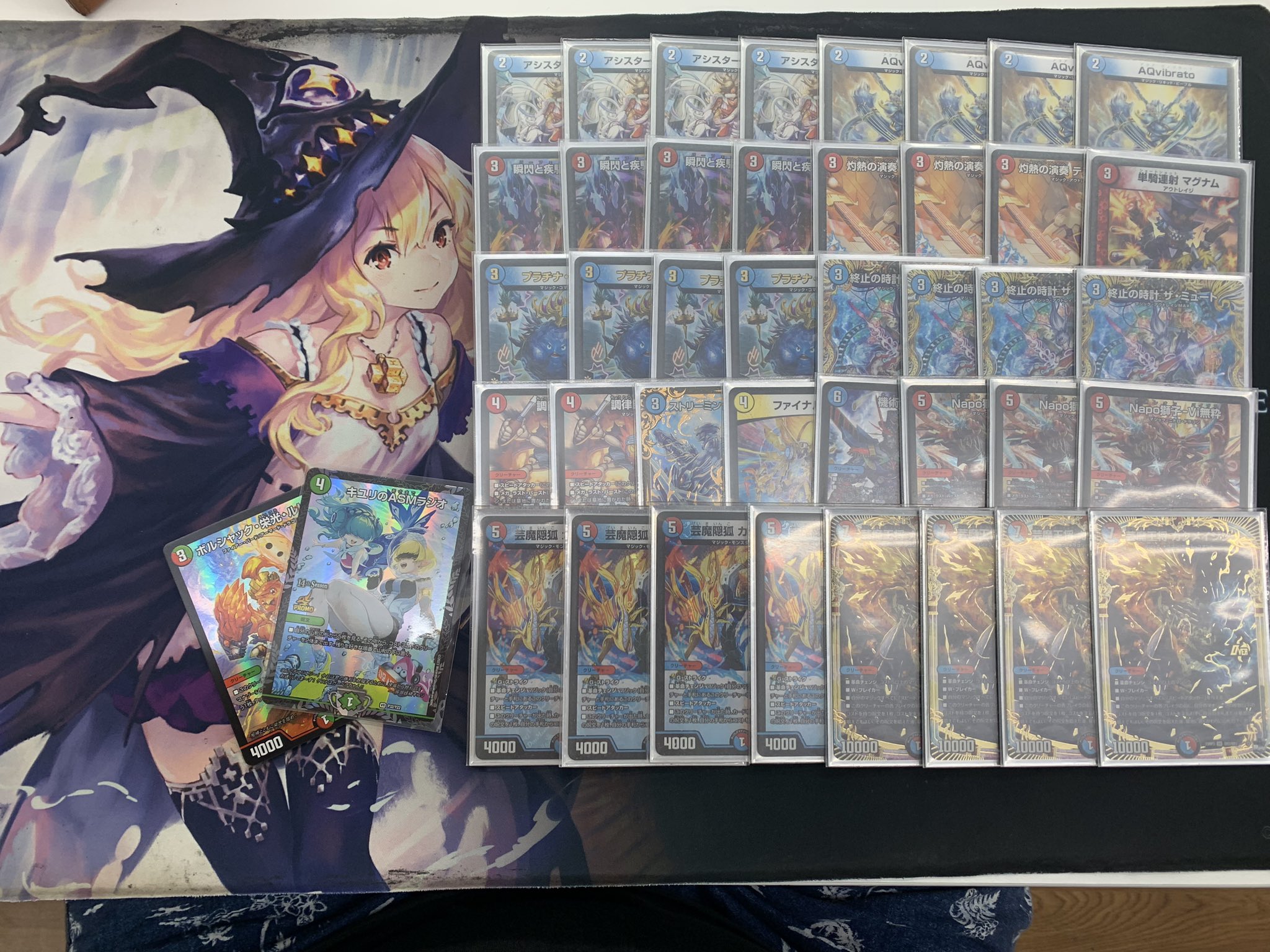 最強結論デッキseries】赤青マジック、謎の強化を貰いまさかの前線復帰を