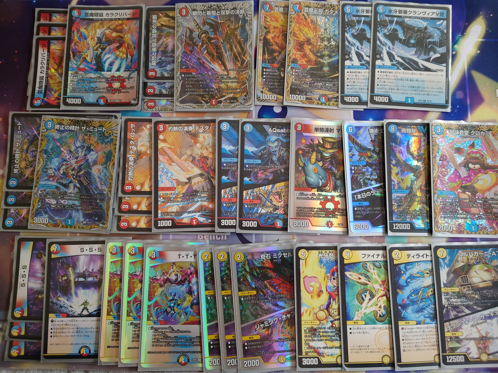 赤青ギャラクシー CS優勝構築 高レート デュエルマスターズ デッキ