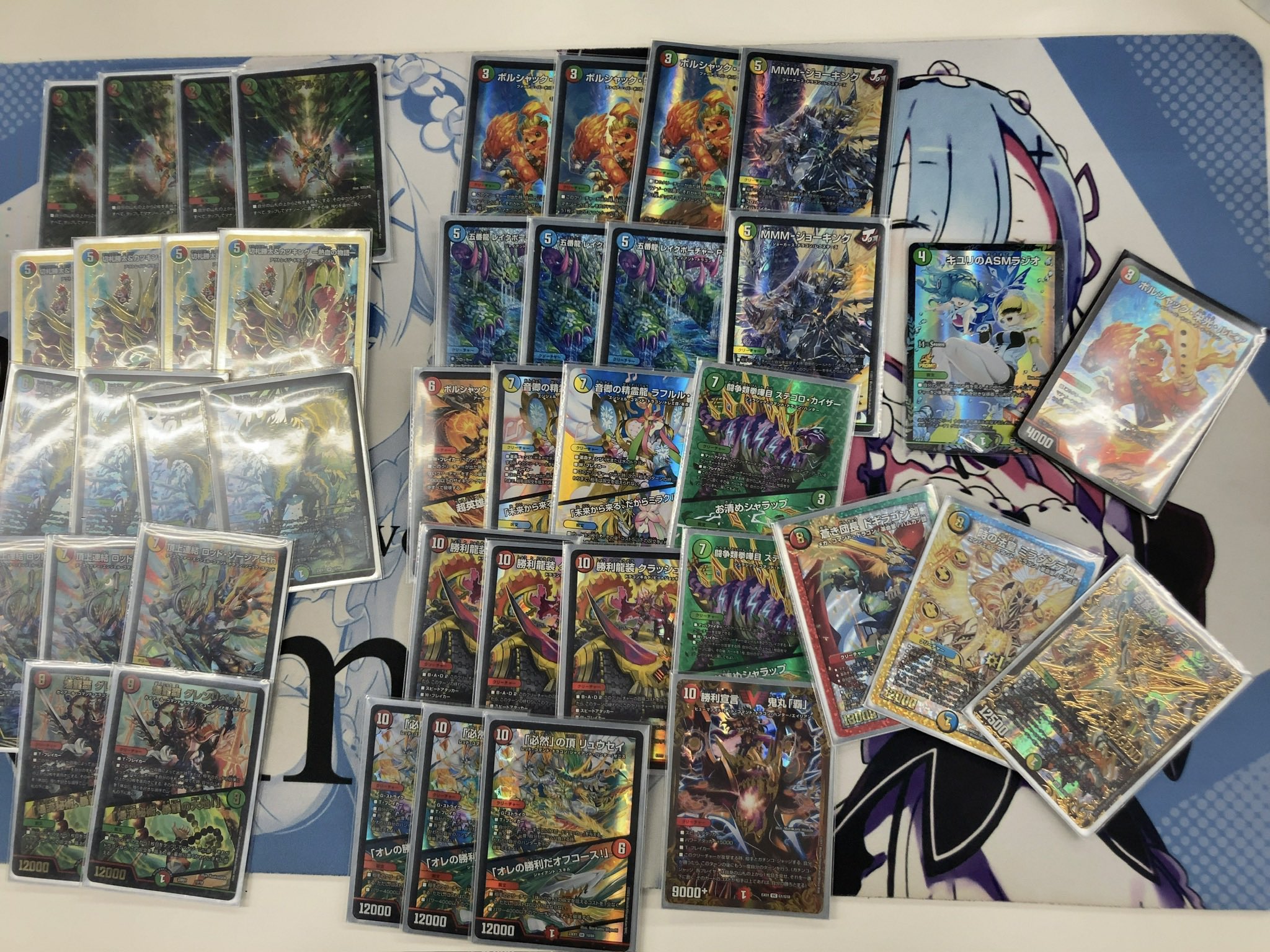 4cガイアッシュ覇道デッキ グレングラッサ ガイアッシュカイザー 4c