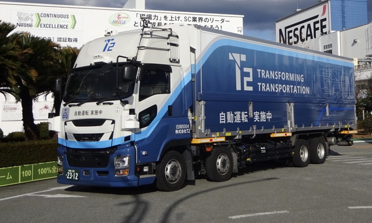 自動運転のT2、山陽道・神戸西IC近接地に「切り替え」拠点 26年2