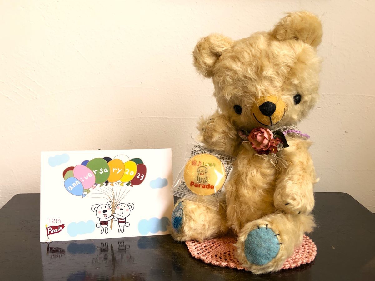 テディベア作家さま♡木村久美子さんベアちゃん 卸売 テディベア 作家