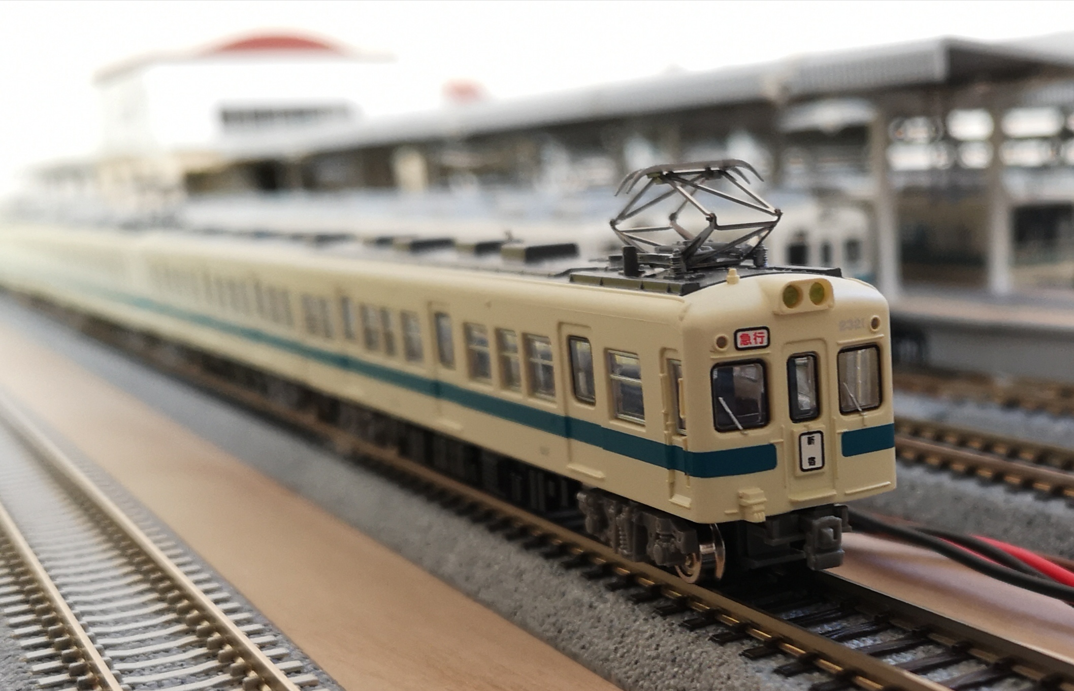 鉄道模型】Nゲージ 鉄道コレクション 小田急2320形 - 通勤準急北綾瀬の部屋