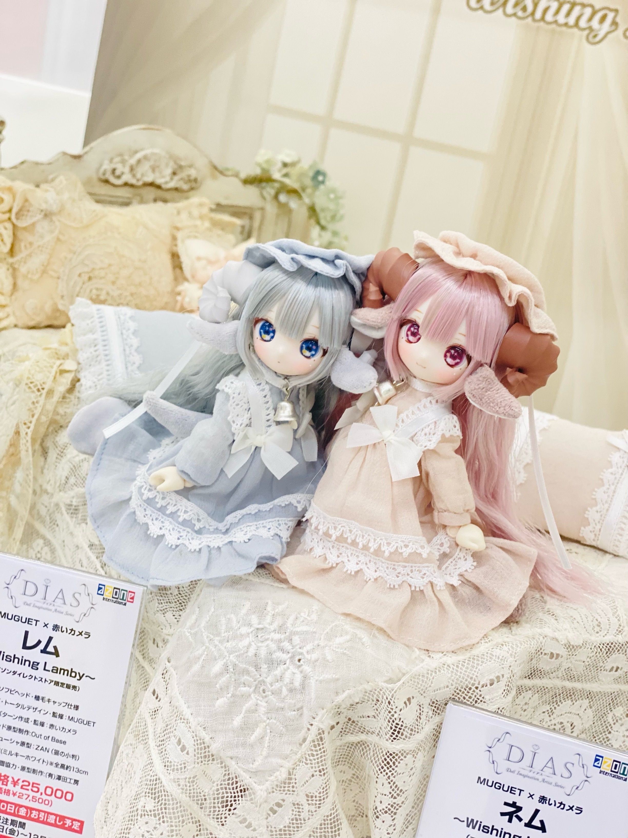 DIAS ／ MUGUET × 赤いカメラ レム ～Wishing Lamby～（アゾン