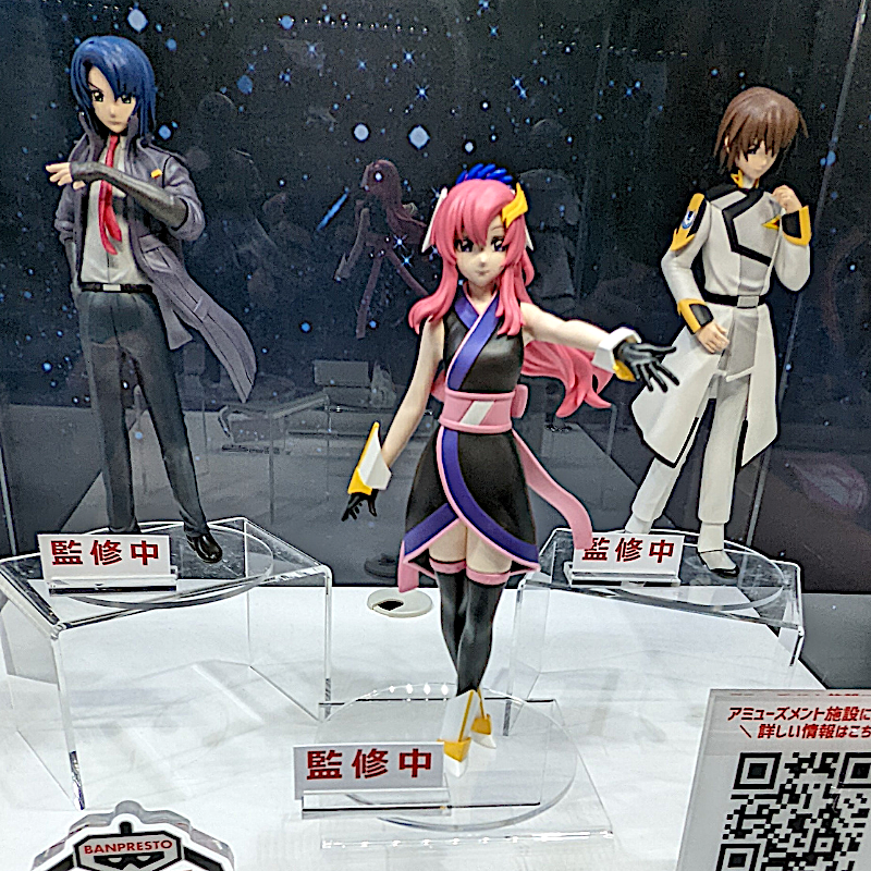 figuarts ガンダムSeedセット キラ・ヤマト ラクス・クライン 他