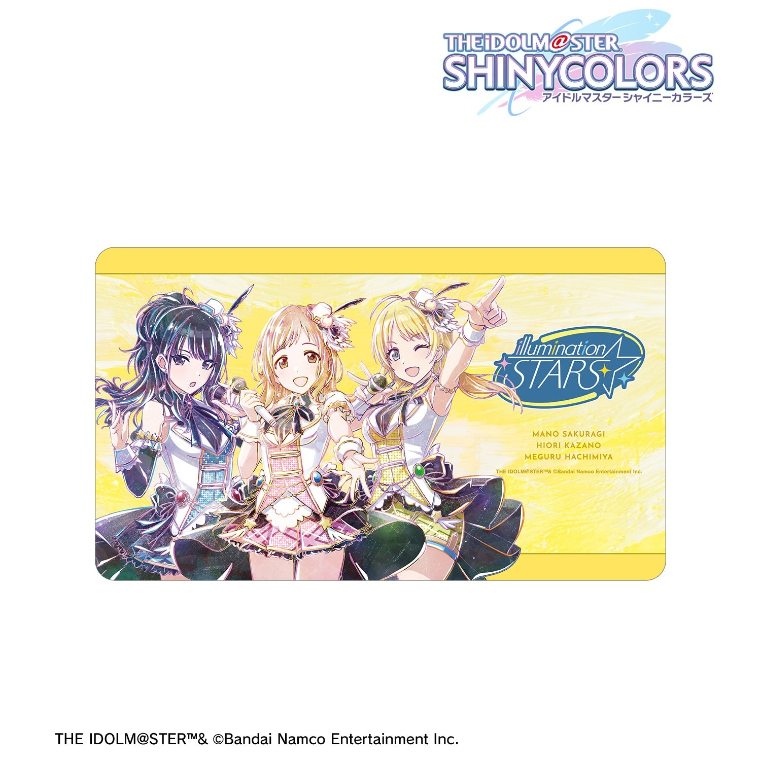 C105 「アマカノ2+」咲來 ラバーマット2024 WINTER C105 「アマカノ2+