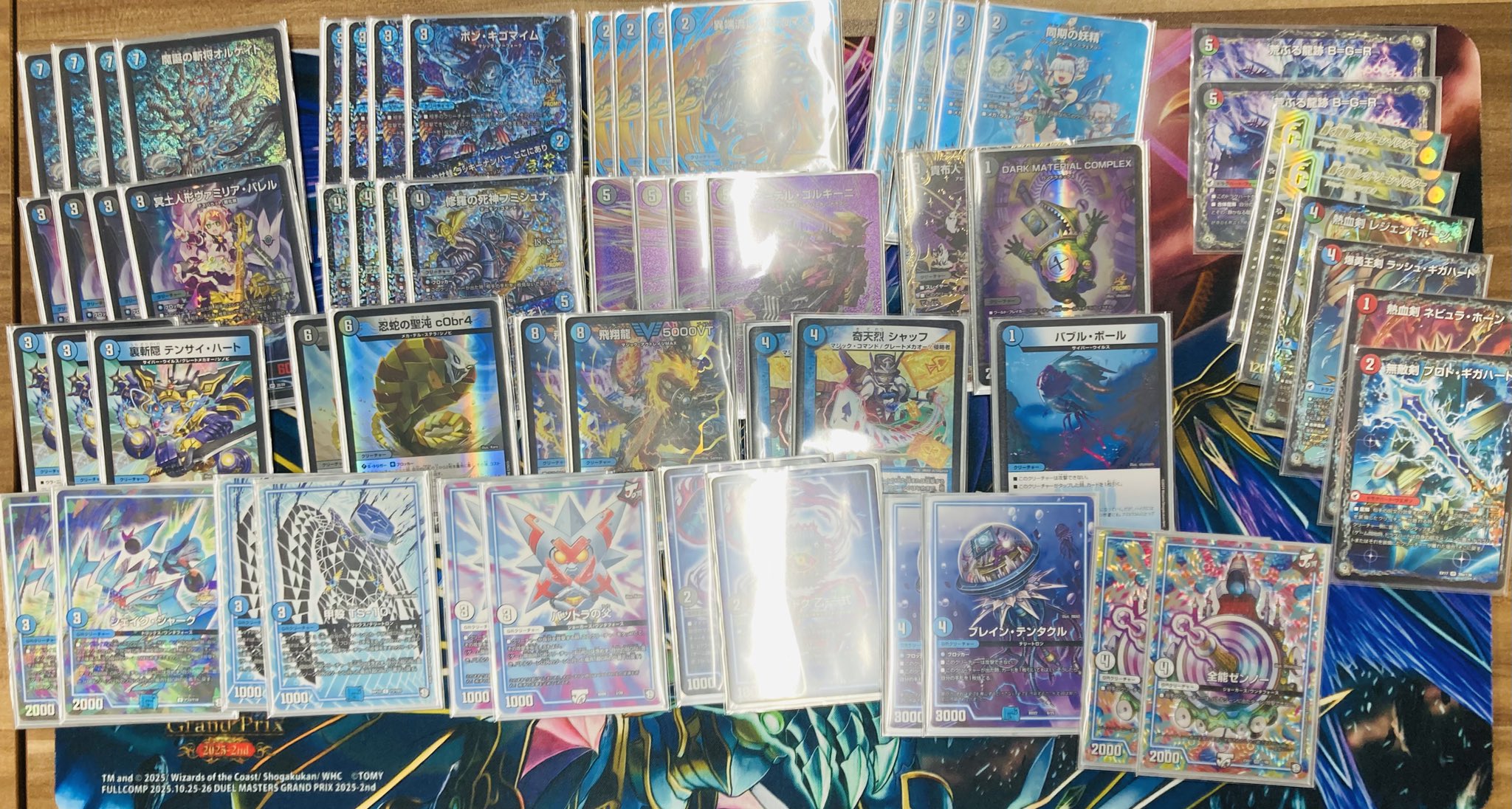 デュエマ アドバンスCS】「カードボックス横浜西口2号店 YDM杯(2025/11