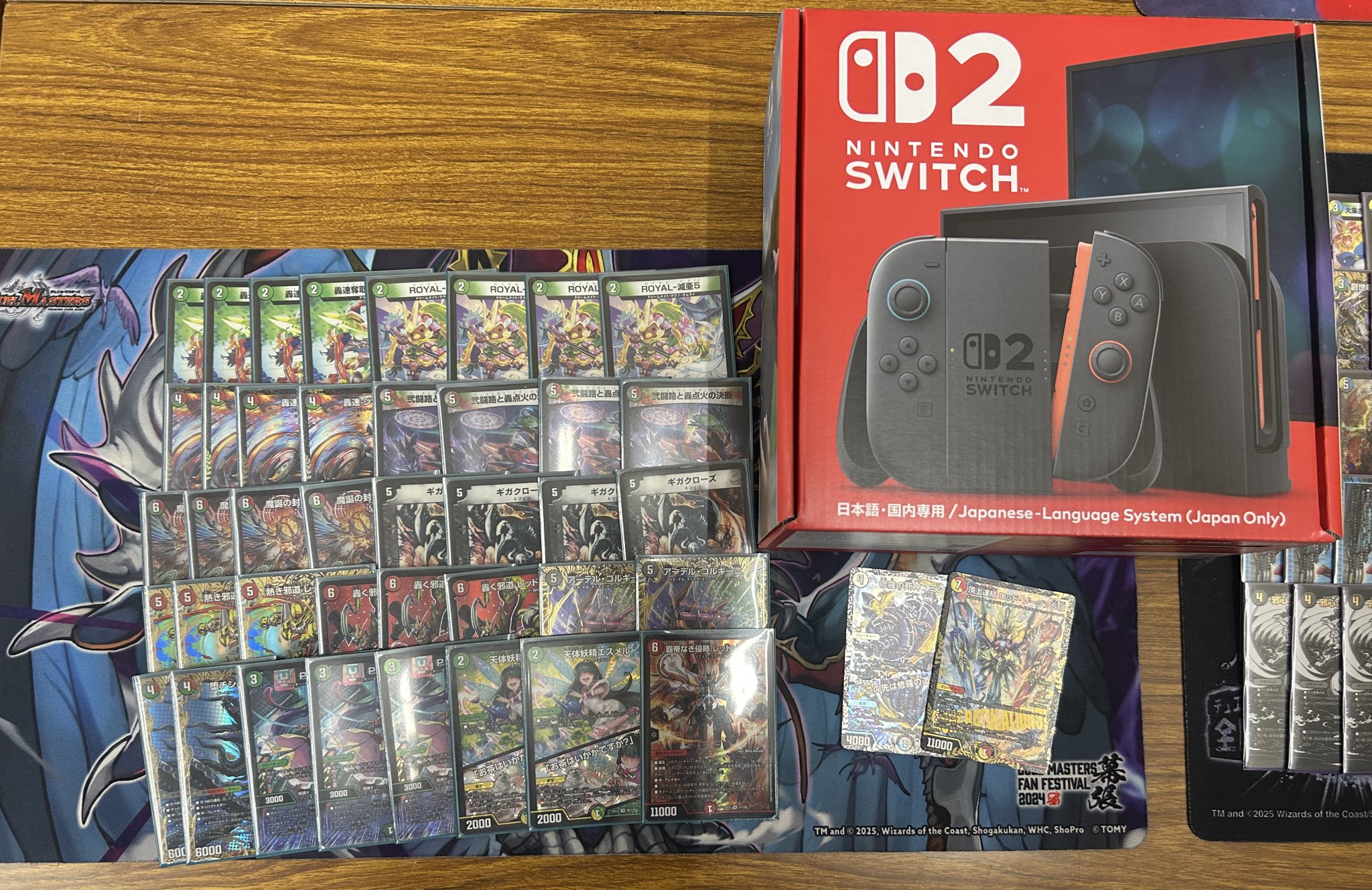 デュエマ オリジナルCS】「巨大ティーチャーCS 2nd(2025/12/28)」結果