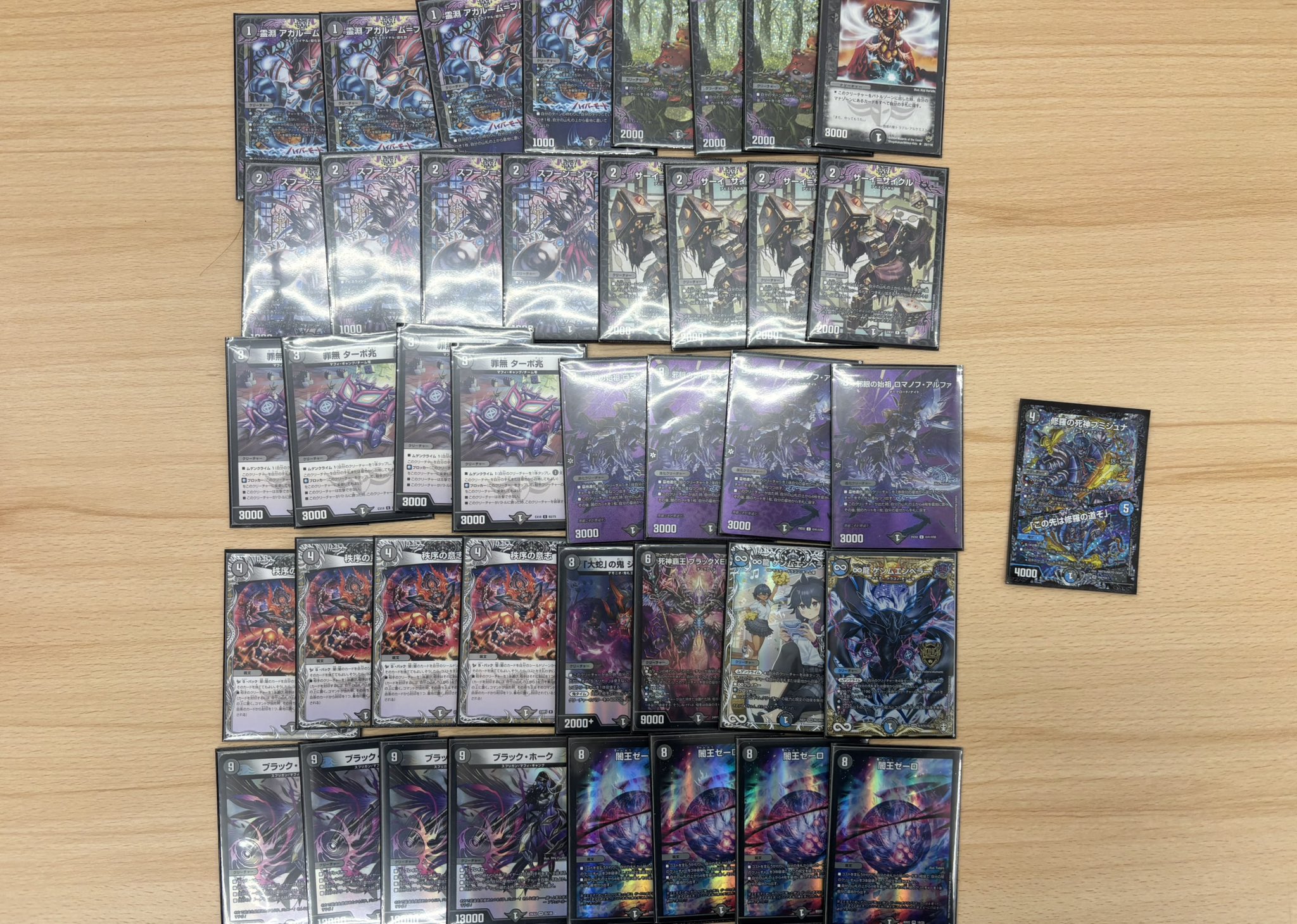 デュエマ オリジナルCS】「はくろCS -WonderGOO奥州水沢店-(2026/1/3