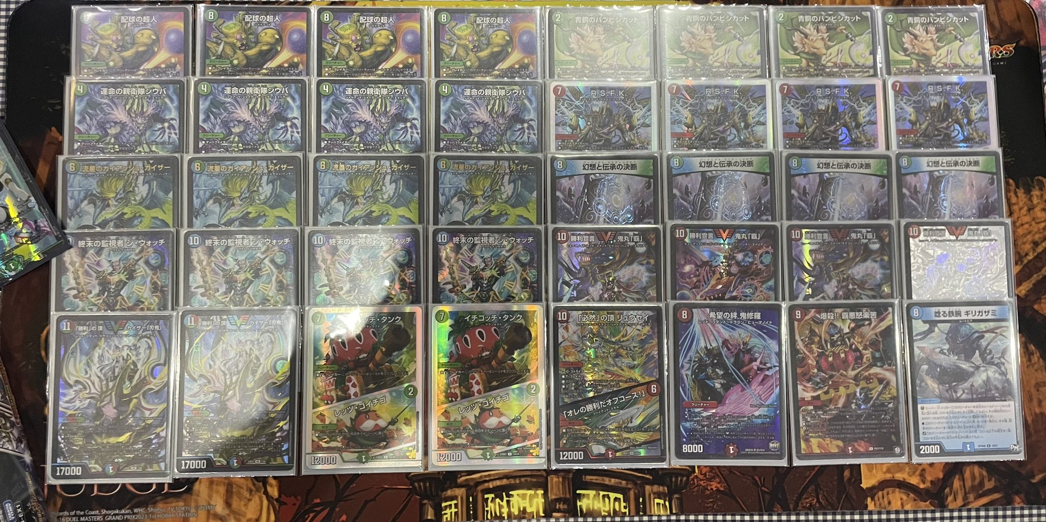 CS優勝】5c蒼龍デッキ 環境デッキ デュエマ D1221 デュエマ オリジナル