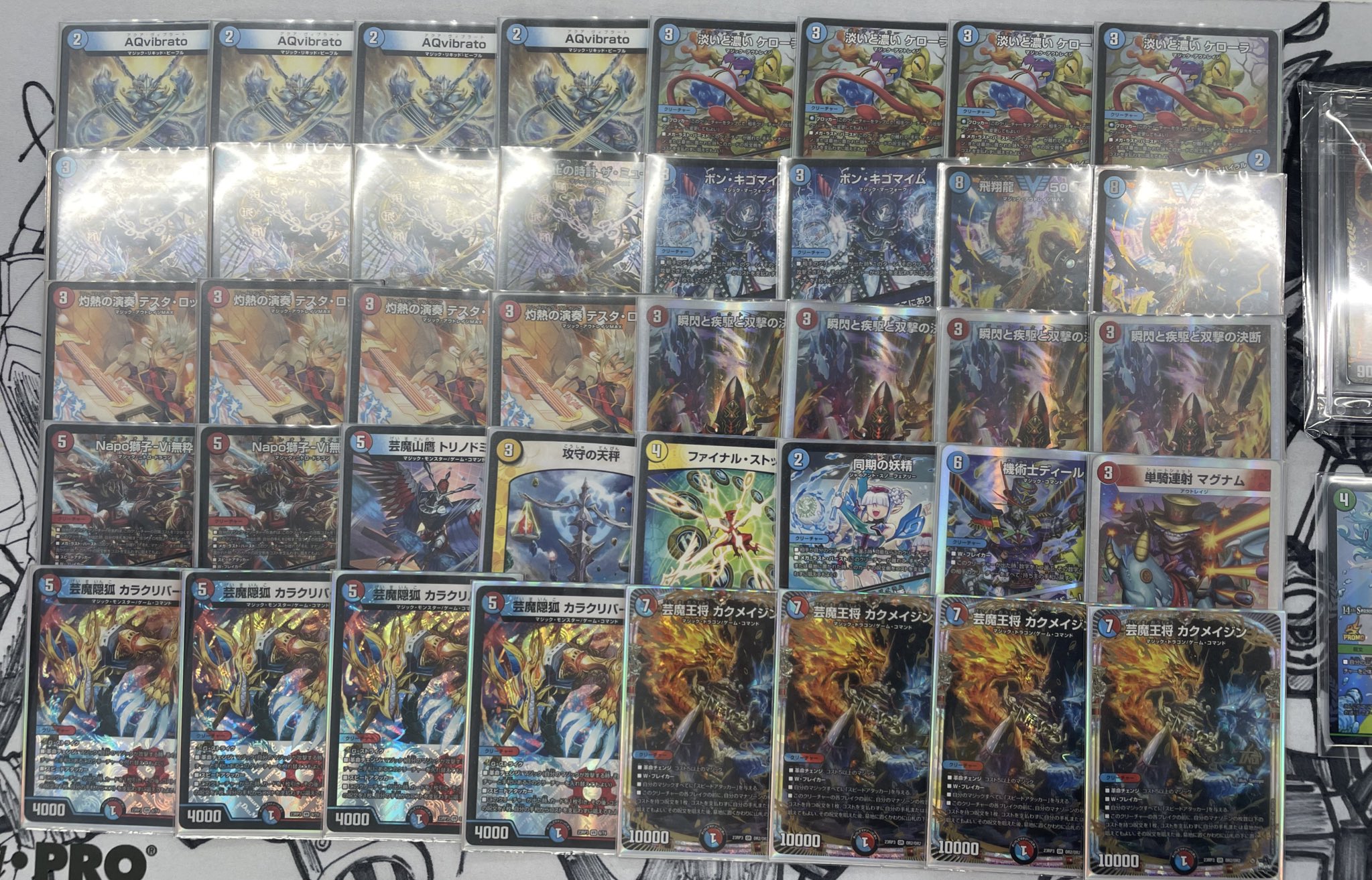 デュエマ 赤青マジック 高レート デュエルマスターズ 赤青マジック