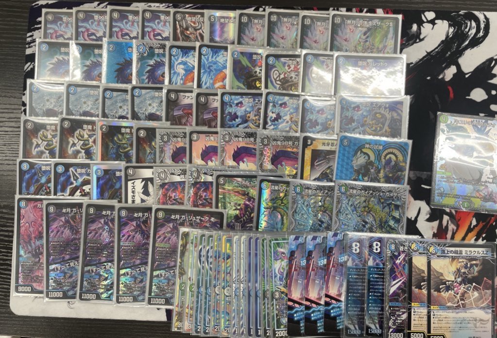 デイガドルマゲドン デッキ 調整パーツ付き cs入賞デッキ デイガドル