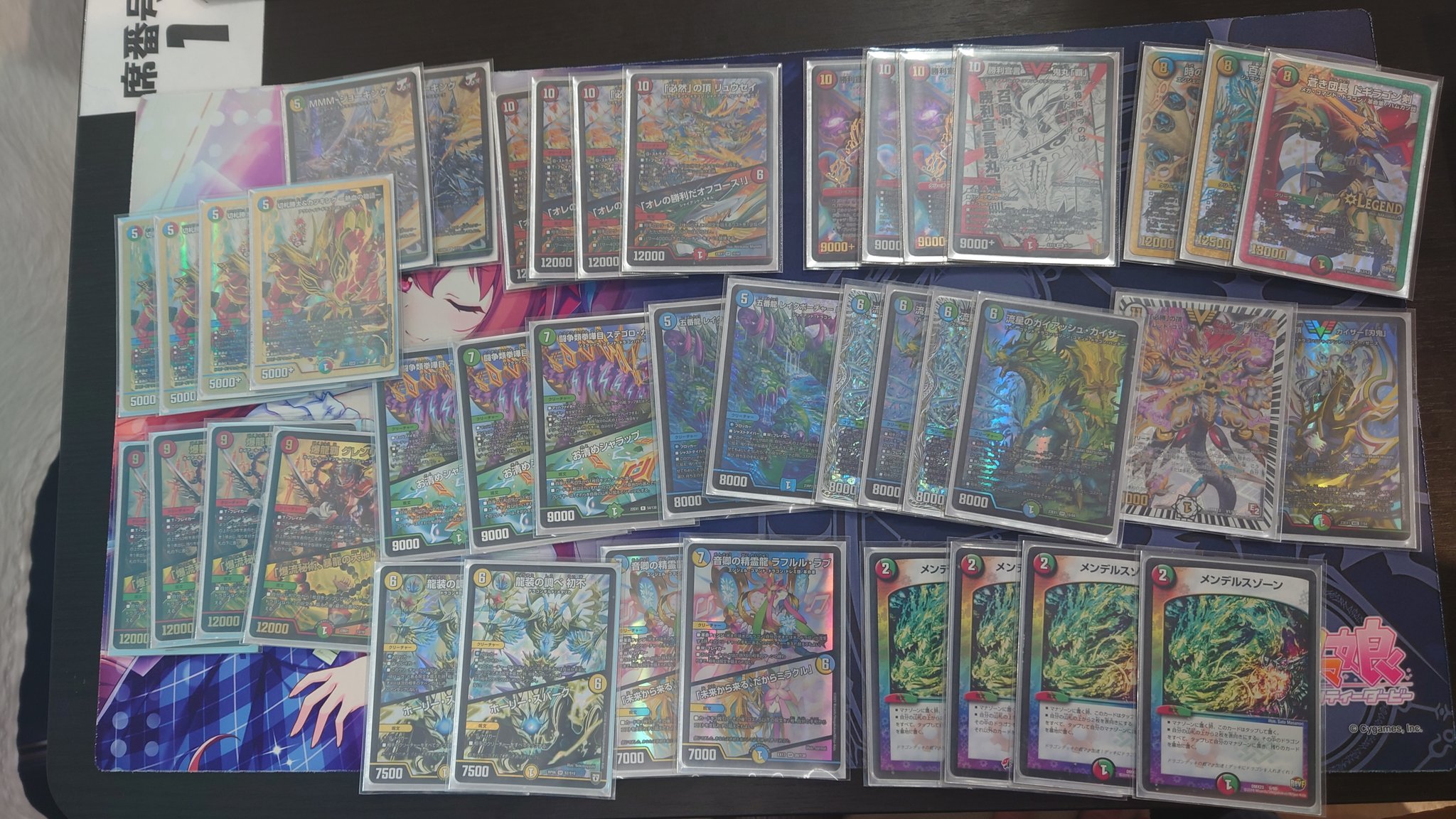 デュエルマスターズ シータ刃鬼 デッキ cs優勝構築