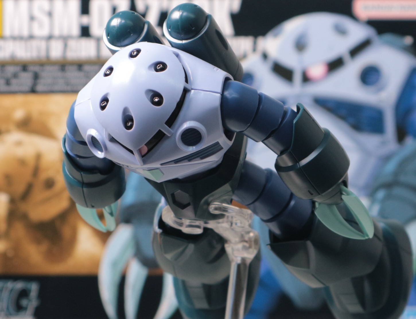 MGゴッグとHGゾック MGゴックとHGゾック Amazon | HGUC 1/144 MSM-03