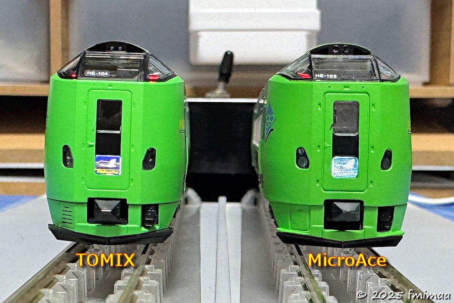789系スーパー白鳥 TOMIX製とMicroAce製を見比べ そして試運転