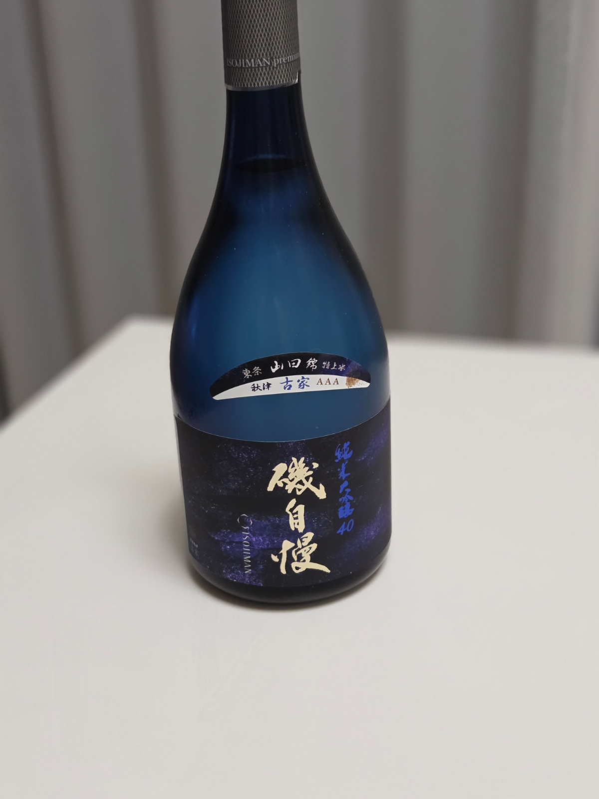 田中六五×産土 七福神 酒の七福神 田中六五 × 産土 産土 田中