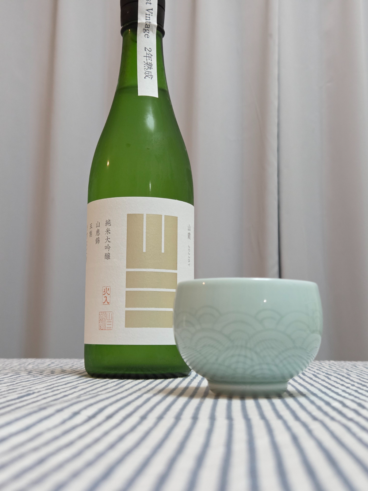 定価セット 十四代 みむろ杉 磯自慢 BrooklynKura 加茂錦 鶴梅 而今