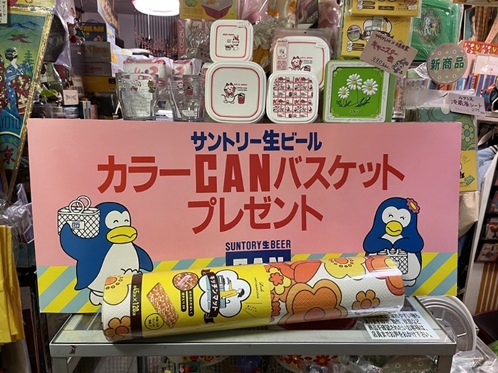 レトロ品 サントリー パピプペンギンズ 店頭広告用壁掛け ぼくたちの