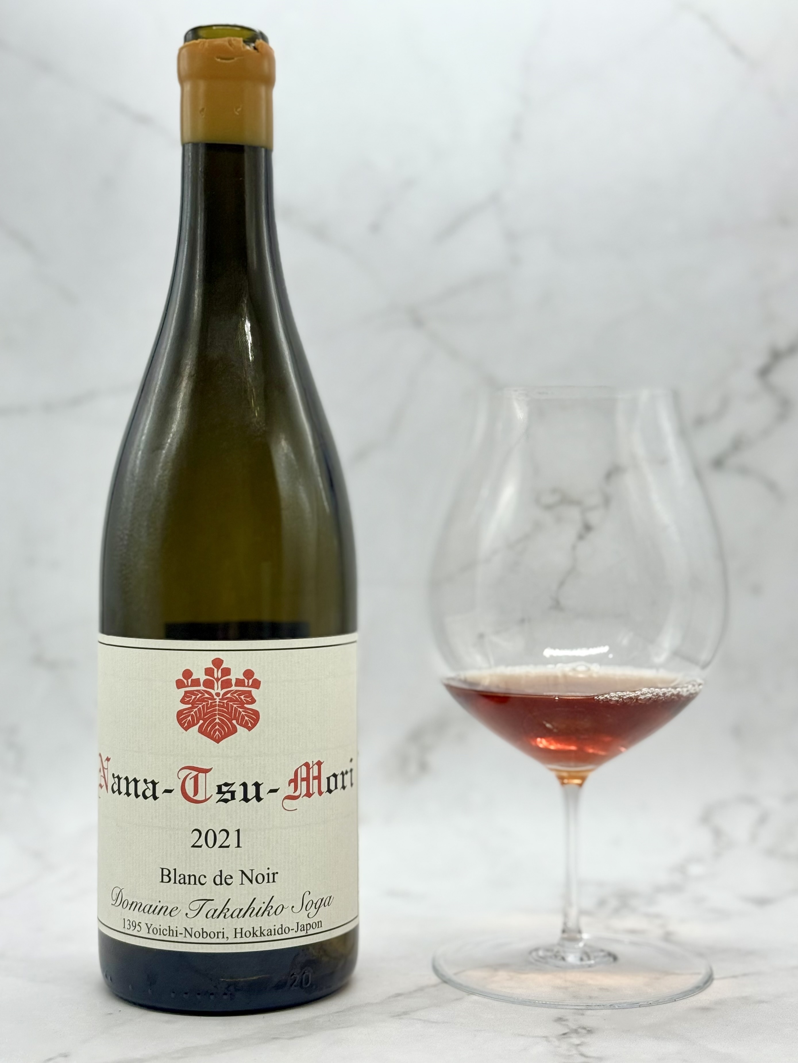 Domaine Takahiko （ドメーヌ・タカヒコ） / ナナツモリ ブラン・ド