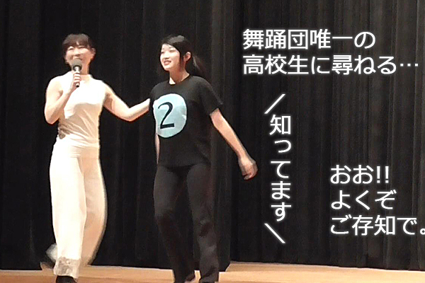 みんなの昭和歌謡曲 - 仙台の女性ダンサー☆ヒゲーニョのブログ