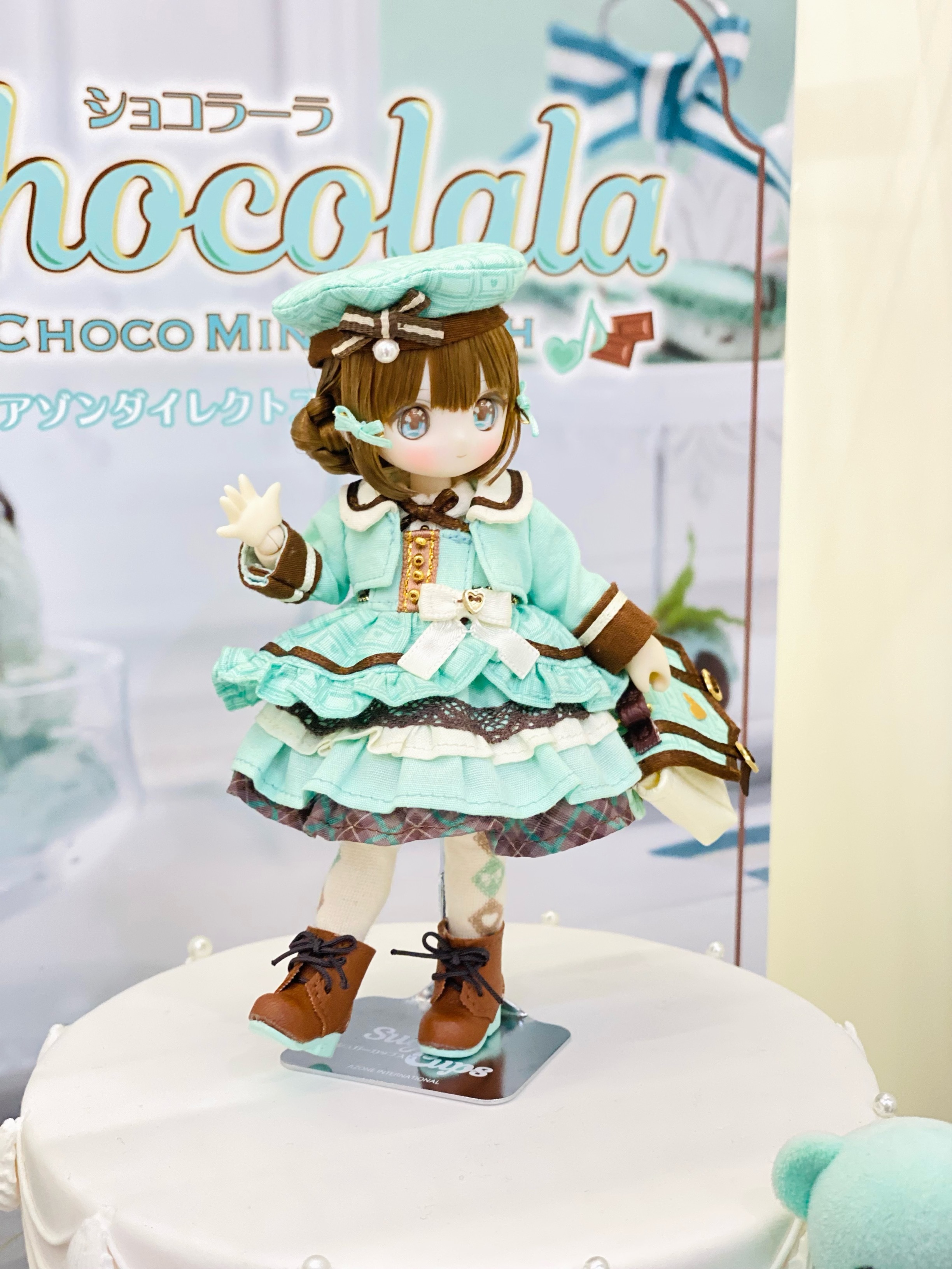 SugarCups／ショコラーラ～Choco Mint March～ (アゾンダイレクト