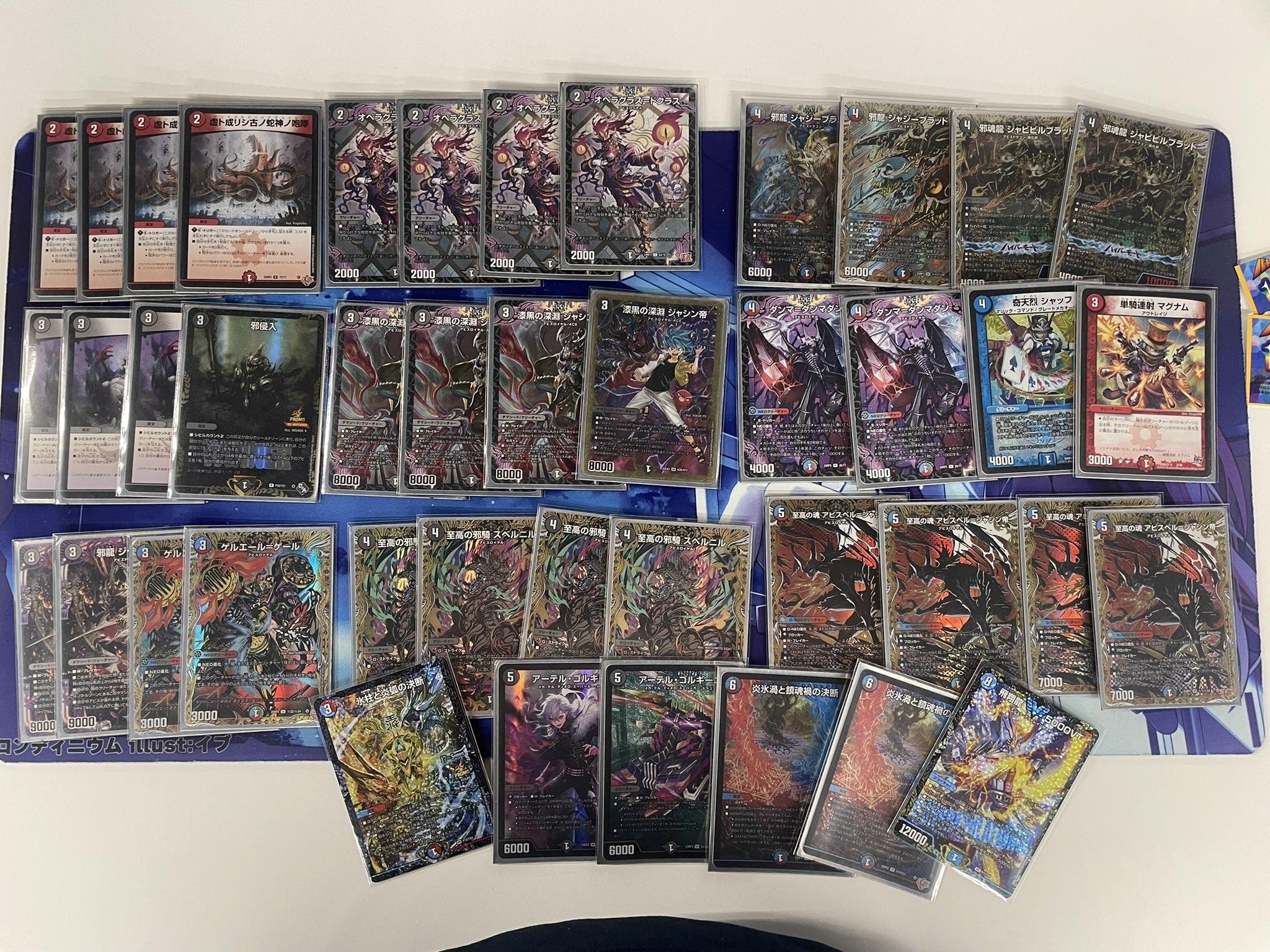 デュエマ クローシスアビスデッキパーツ デュエマ クローシスアビス