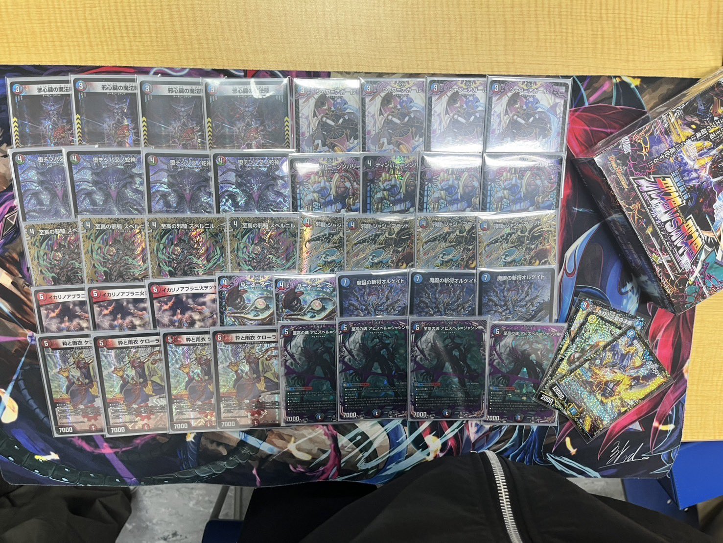 クローシスアビス 微高レート クローシスアビス 微高レート クローシス