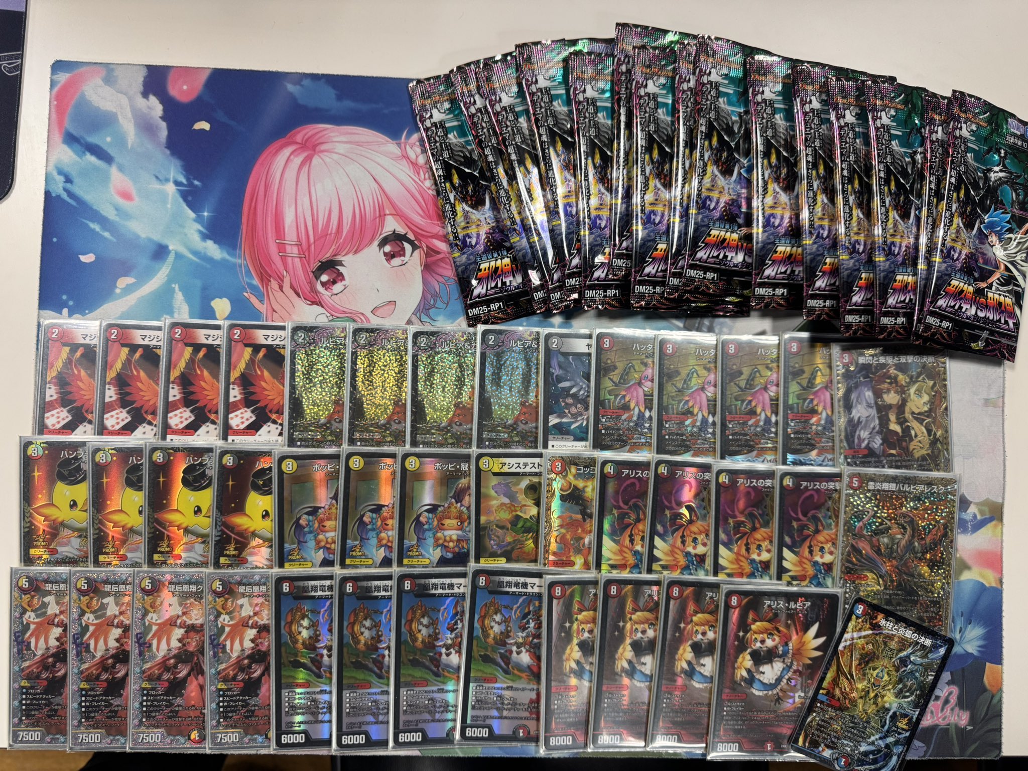 cs入賞構築】 ペテンシーフシギバース環境デッキ