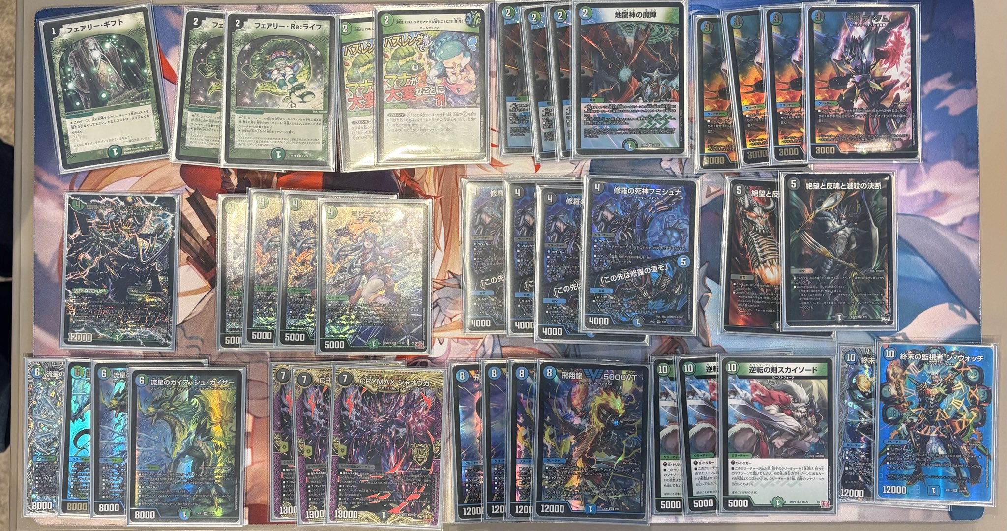 リースシデン デッキ リースシデン デッキ リースシデン デッキ CS優勝