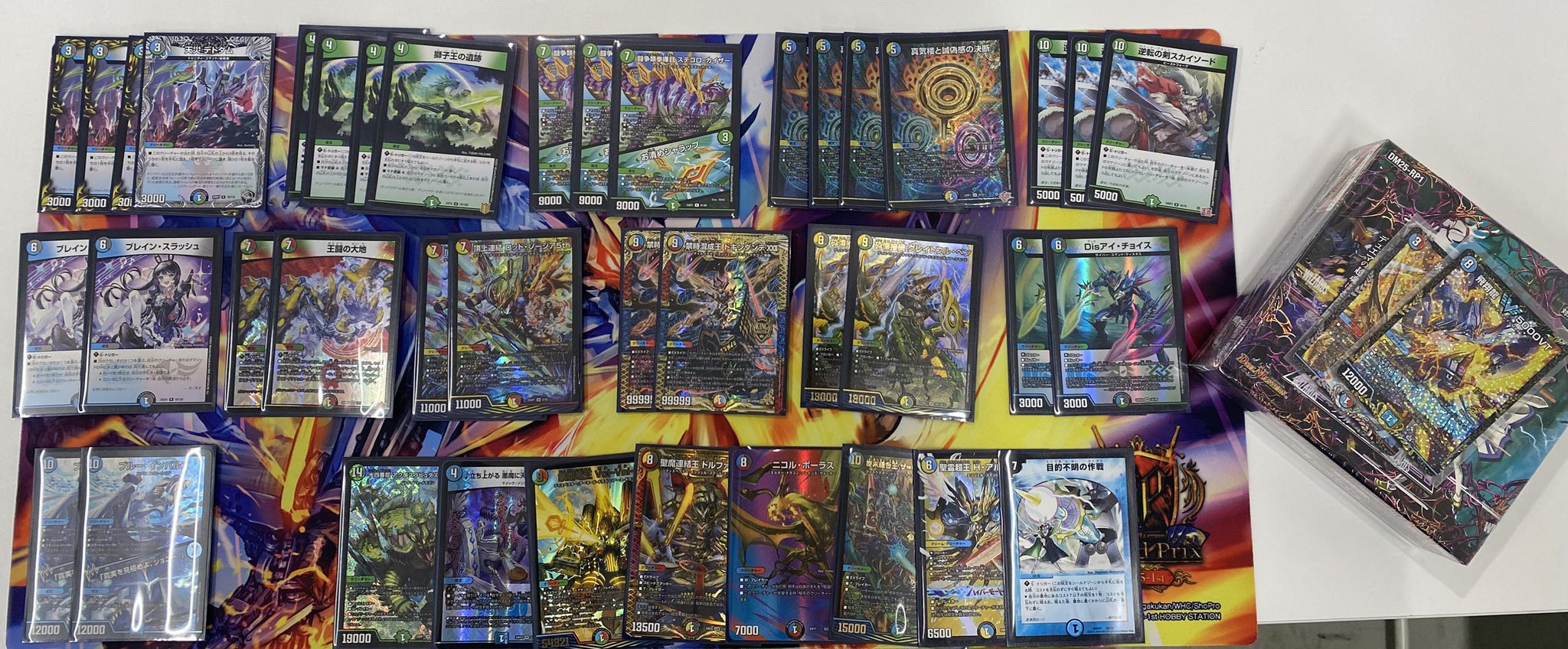 5c王闘の大地 デッキ デュエルマスターズ 5c王闘の大地デッキ②