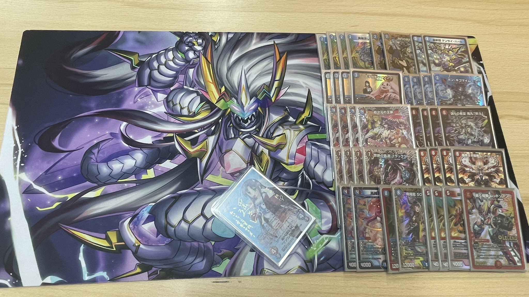 漢*様 トリーヴァアルファディオス 節約 40枚 +調整用 漢*様 トリー