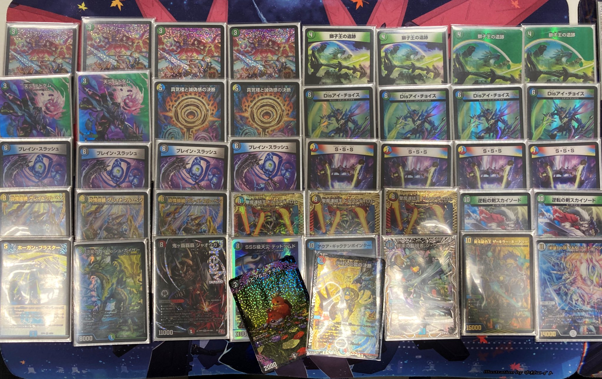 トニック CS優勝トリーヴァシャコガイル トニック CS優勝トリーヴァ