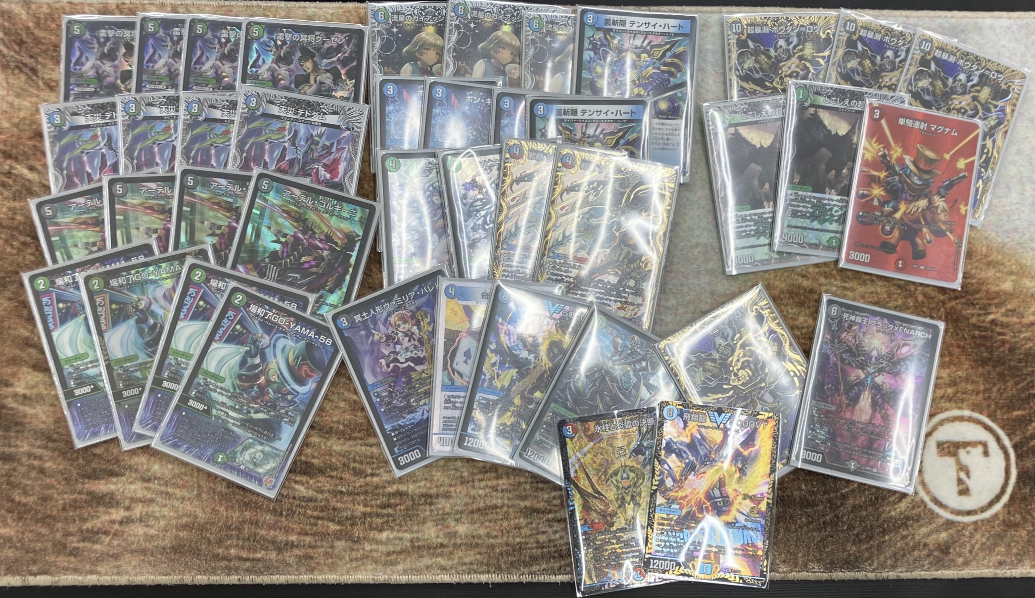 アナカラーボウダンロウ デッキ CS優勝構築 cs優勝構築】 アナカラー