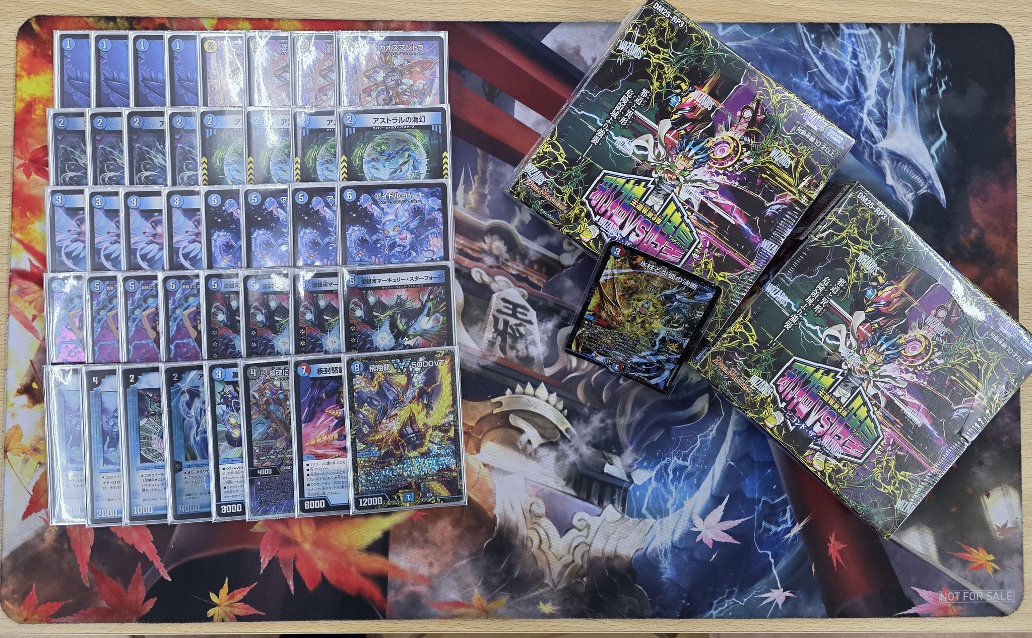 ドロマーアガサ デッキパーツ36枚 ドロマーアガサ デッキパーツ36枚