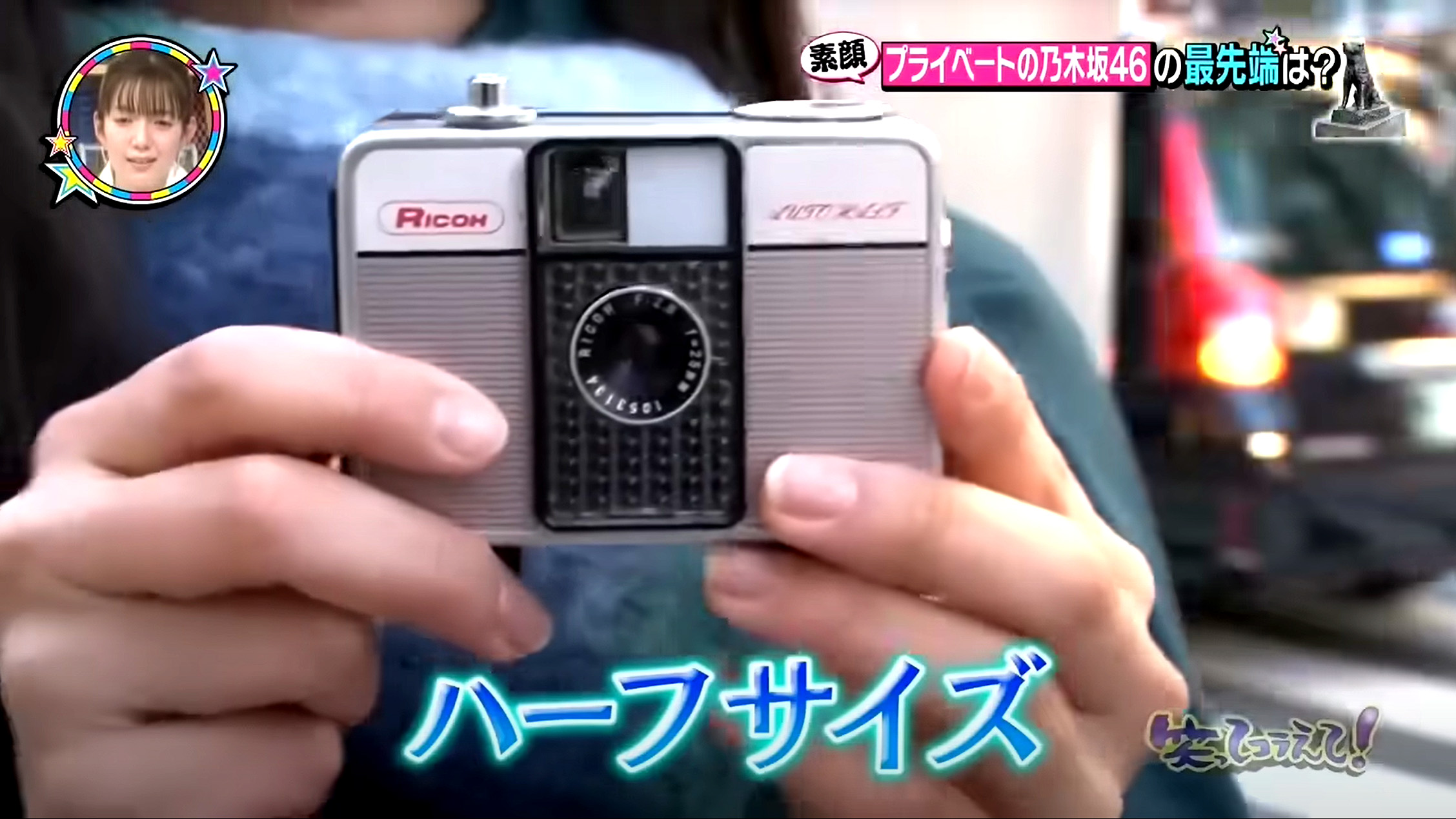 ㉔【美品・整備済品】RICOH AUTO HALF E 「レッド 」オートハーフ 整備