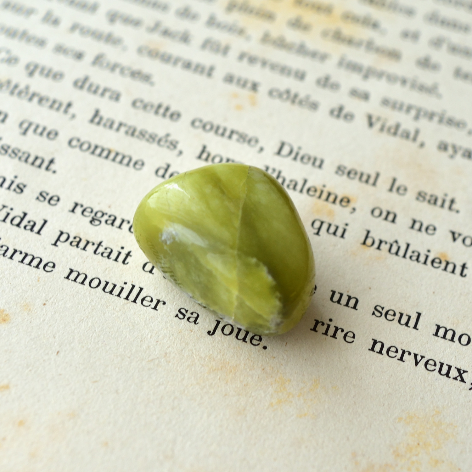 岫玉天球翡翠(しゅうぎょくてんきゅう)9層