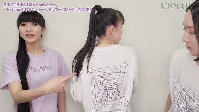 Perfume P.T.A.15th&10th Anniversary “Perfumeとあなた”ホール