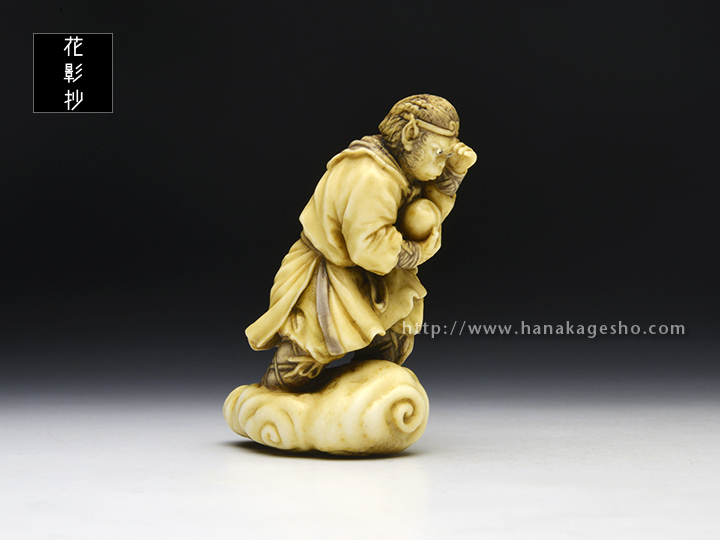 根付「米袋を抱く唐人」江戸時代保証 材質日本本州鹿角 【公式通販】