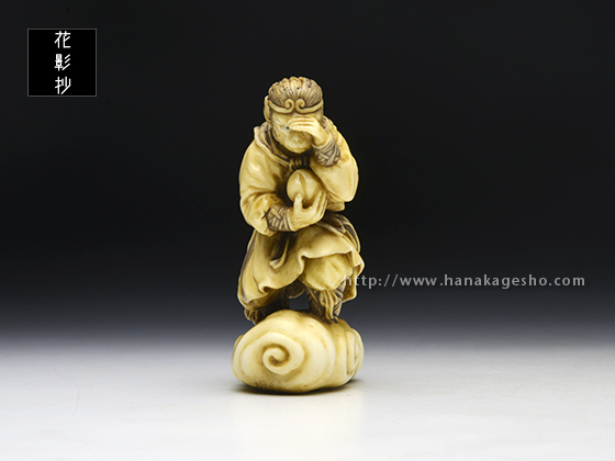 極上在銘春画アワビ根付 20g 東Y7-0819⭐︎2Fタサチ 極上在銘