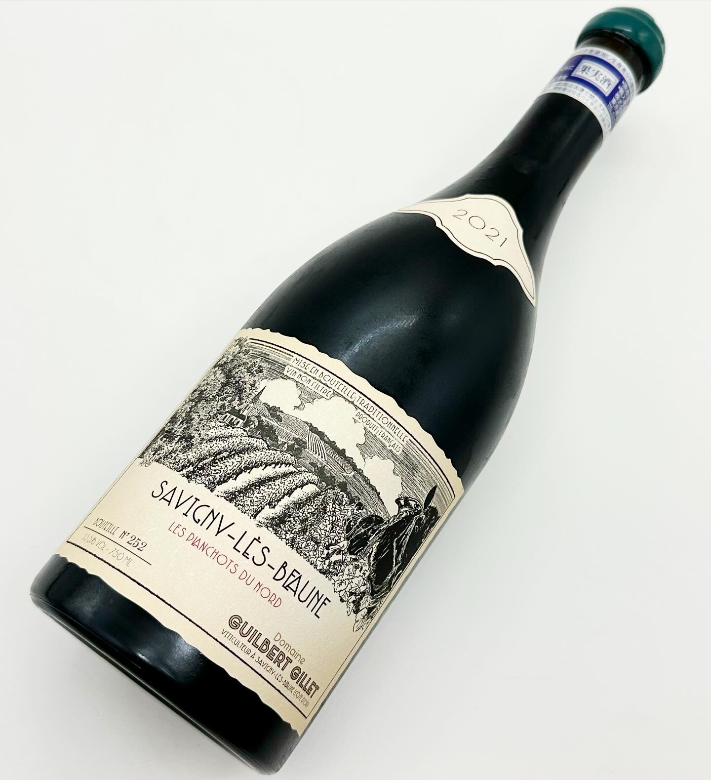 Guilbert Gillet (ギルベール・ジレ) 2020,2021各種 | ポンのワイン
