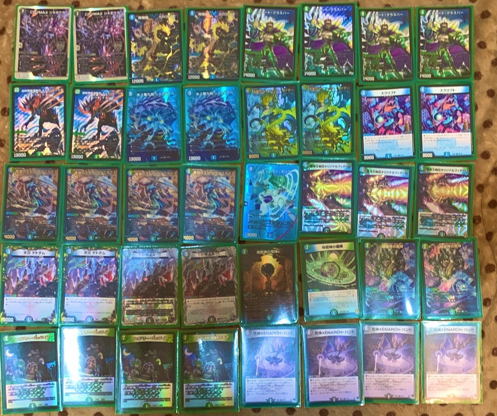 デュエマ アナカラーグラスパー デュエル・マスターズ デッキ アナ