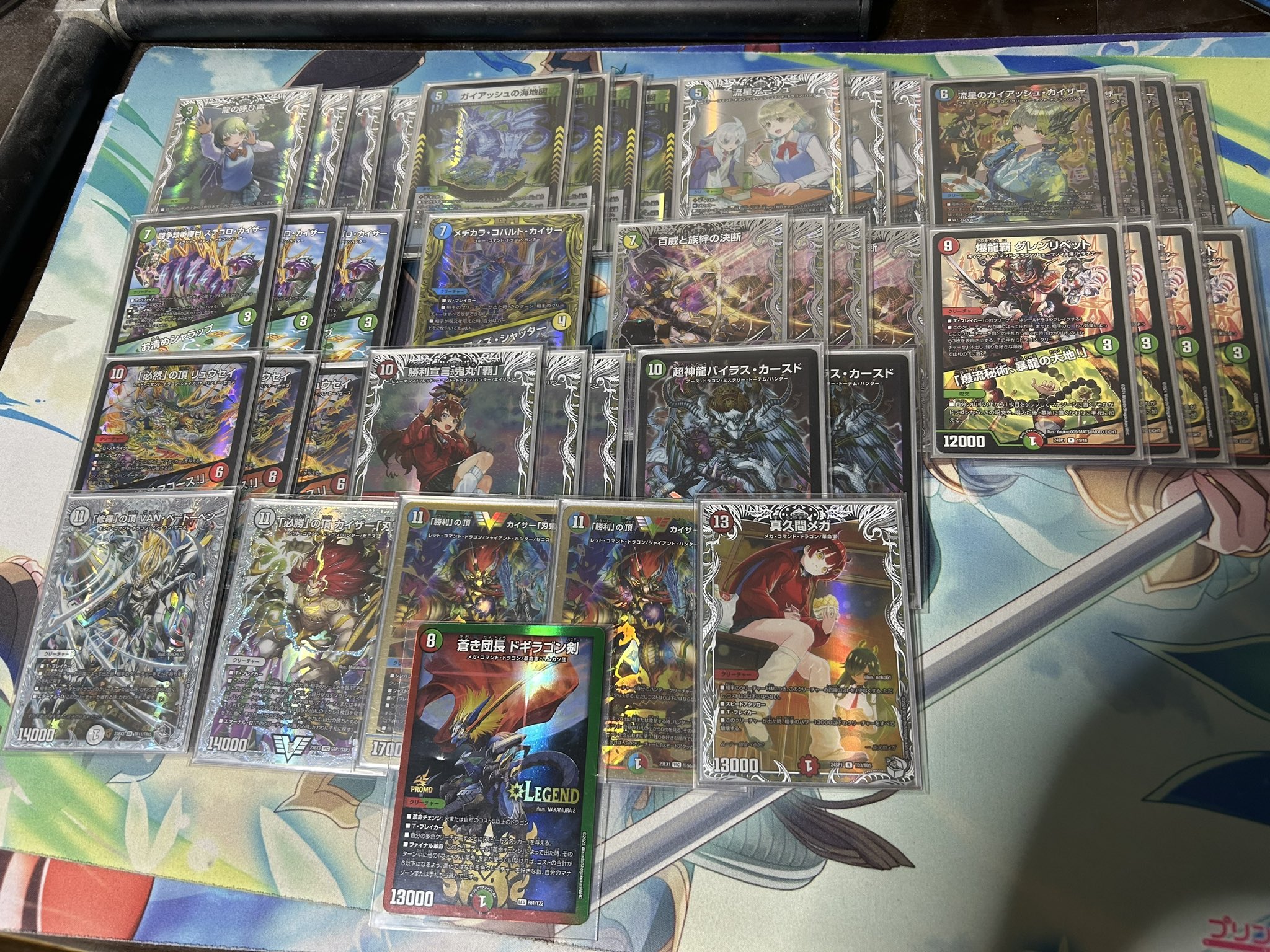 シータ刃鬼 シータ刃牙 デッキパーツ まとめ売り シータ刃鬼デッキ