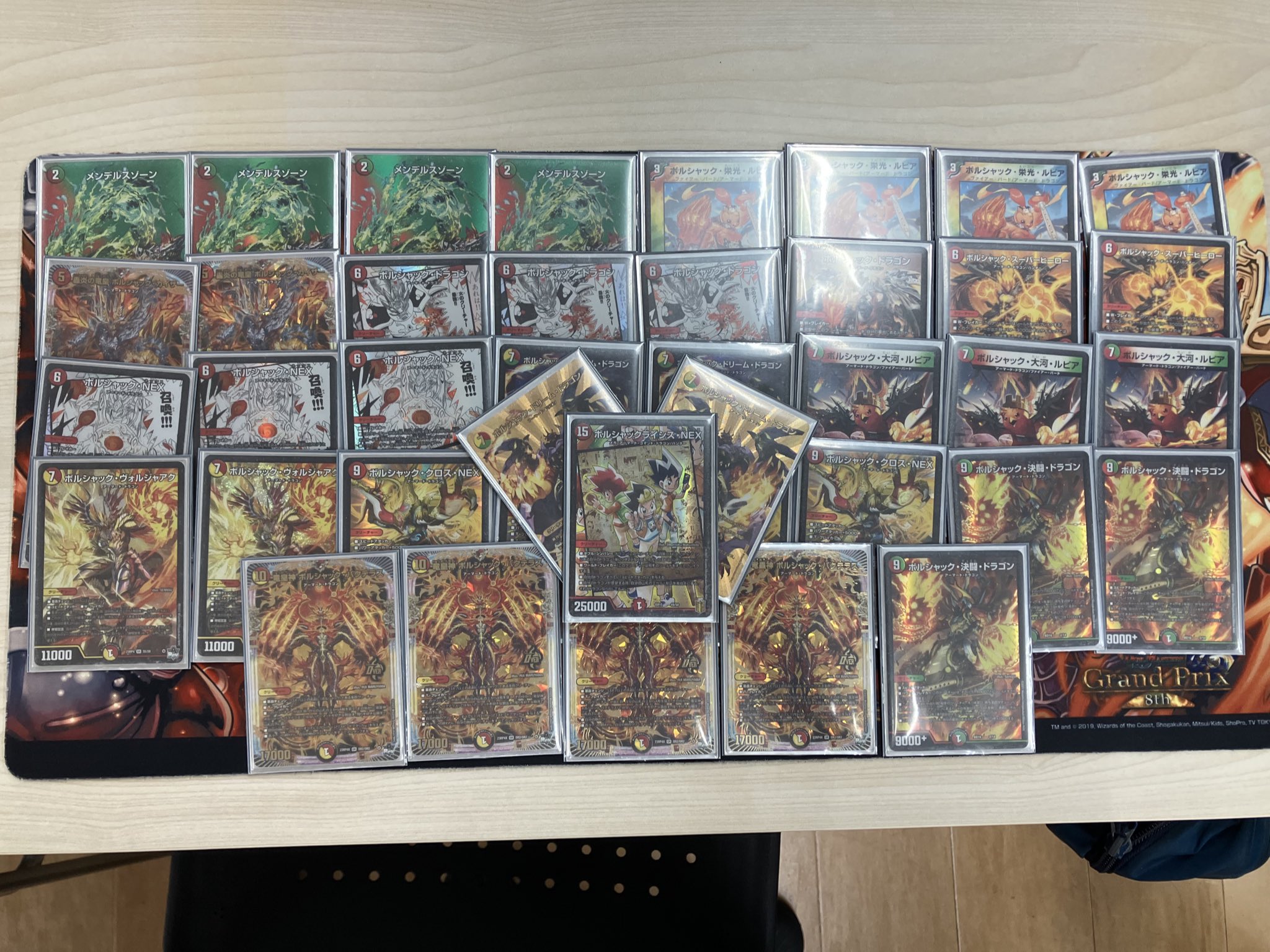 リースボルシャック CS優勝デッキ 2重スリーブ付き 即プレイ可 リース