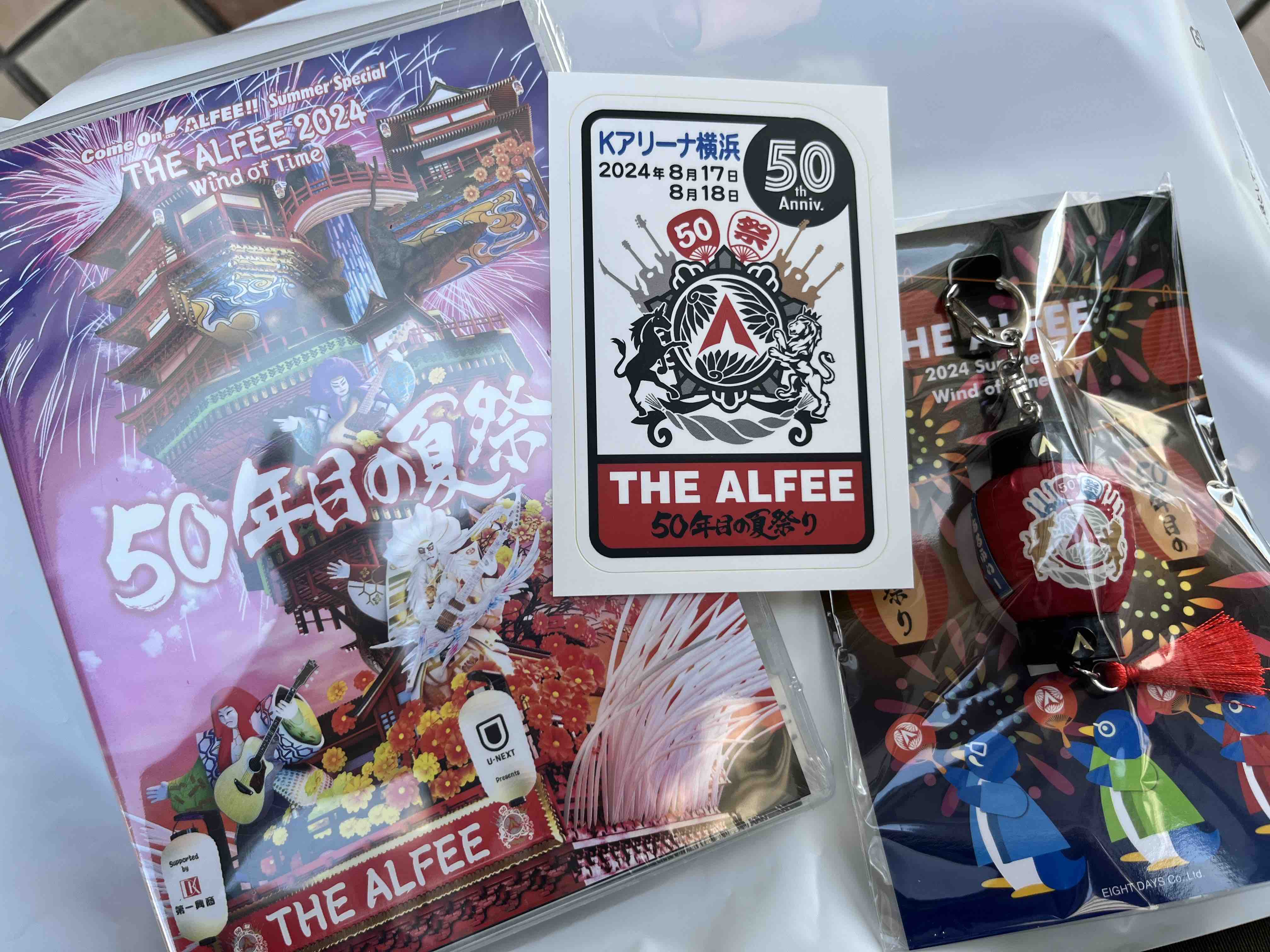 カズ】THE ALFEE 2025年 秋 ジャージ XL THE ALFEE 2025秋ツアーグッズ