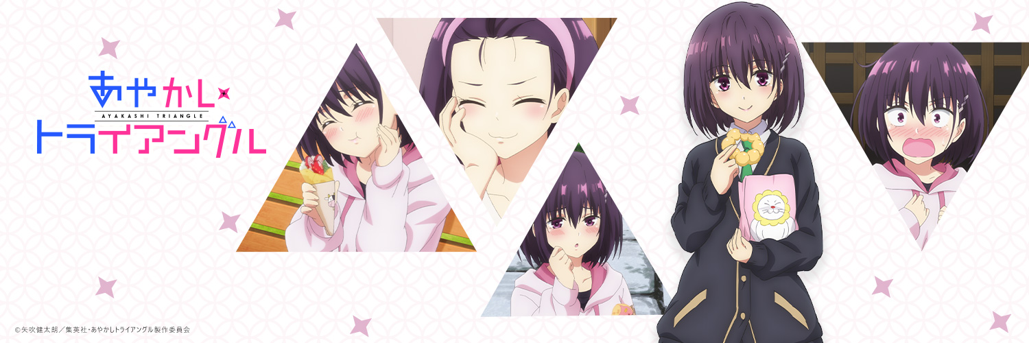 ヴァイス あやかしトライアングル デッキ 8電源 パーツ付き