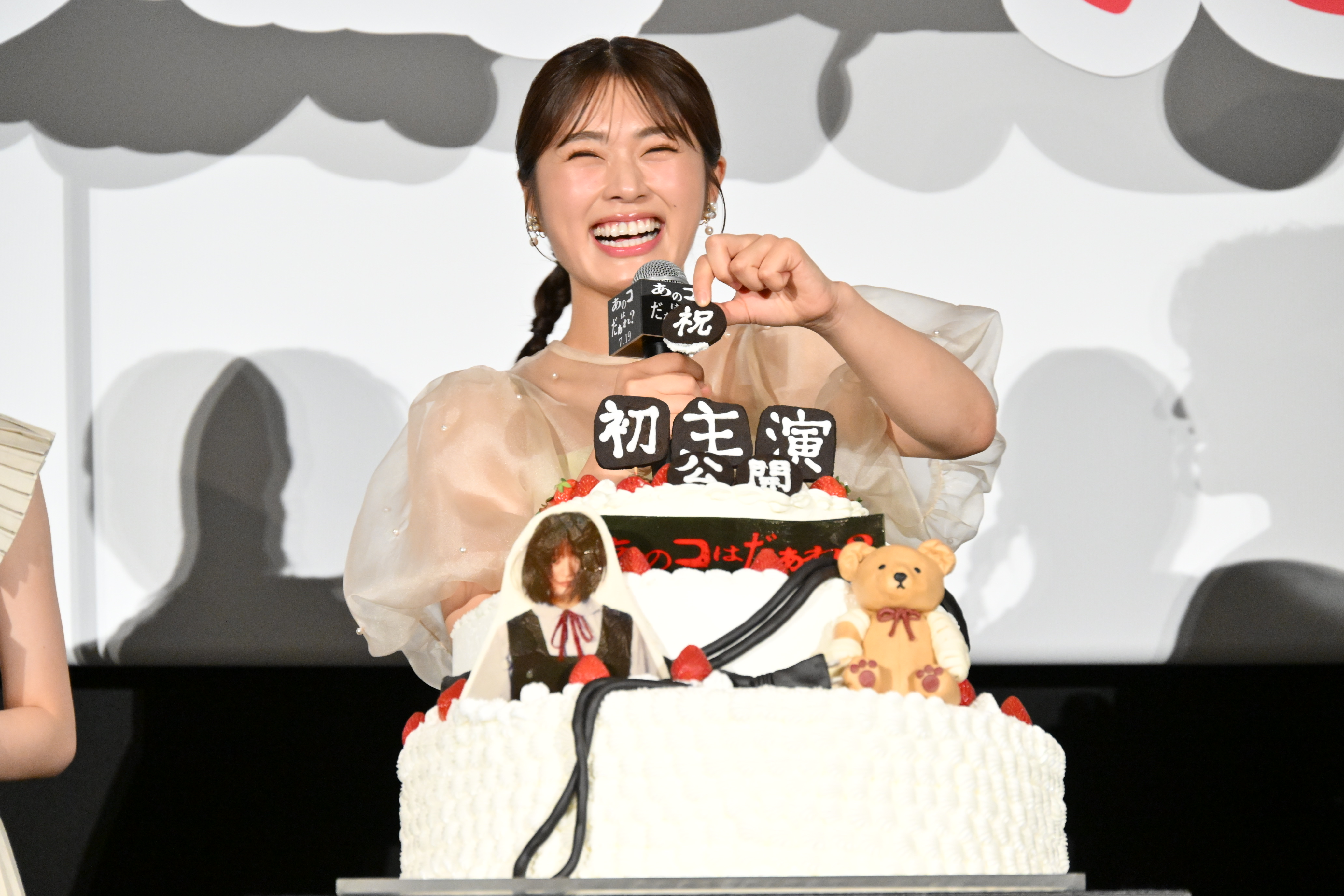 劇場公演 生写真 セット 渋谷凪咲 Queentet なぎちゃんねる 生誕祭