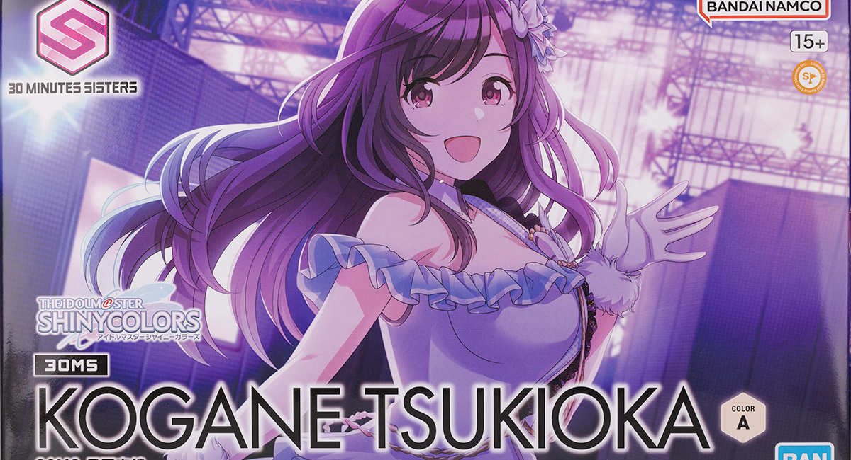 30MS 月岡恋鐘 レビュー - ガンプラの山を崩せ