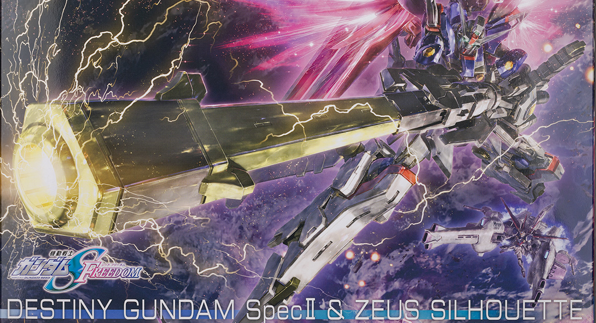 HGCE デスティニーガンダムSpecII ＆ ゼウスシルエット レビュー